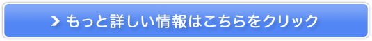I΂ꑱ50NIVȂX^[~N yTXeiz̔TCg